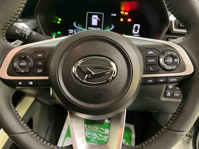 ロッキープレミアムG HEV追突被害軽減ブレーキ Rカメラ 追従走行 電動格納式ドアミラー Aストップ LEDヘッドライト アルミ 車線逸脱警報システム シートヒーター キーフリーシステム スマートキー オートハイビーム ABS(山口県)の中古車