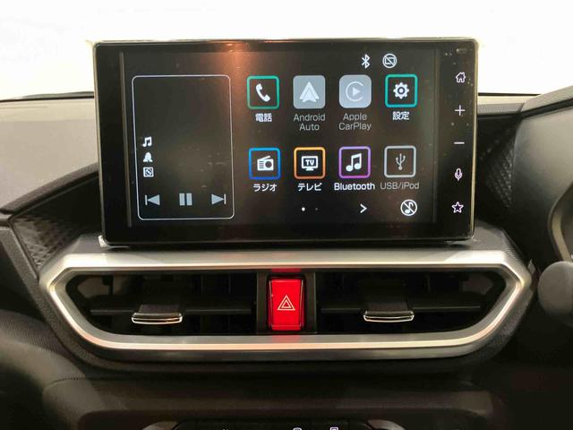 ロッキープレミアムG HEV追突被害軽減ブレーキ Rカメラ 追従走行 電動格納式ドアミラー Aストップ LEDヘッドライト アルミ 車線逸脱警報システム シートヒーター キーフリーシステム スマートキー オートハイビーム ABS(山口県)の中古車