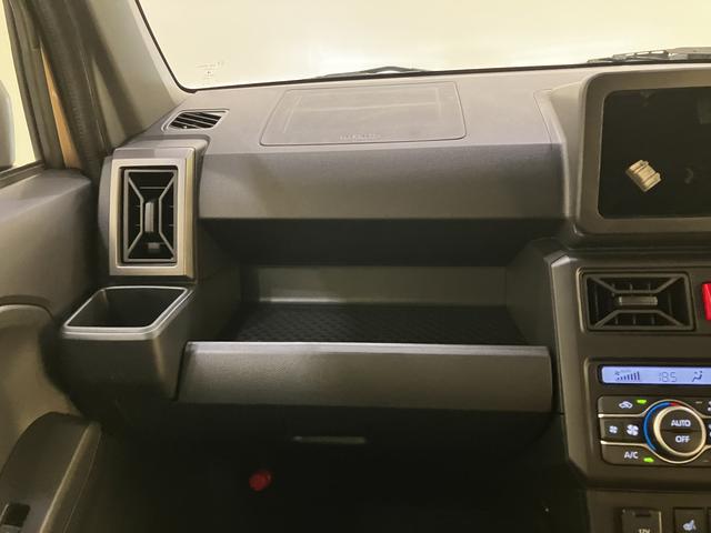 タフトG クロムベンチャースマートキープッシュスタート 被害軽減ブレーキ 車線逸脱警報装置 電動格納式ミラー ATハイビーム Bカメラ LEDヘッドライト キーフリー アルミ ガラスルーフ アダクティブクルーズコントロール(山口県)の中古車