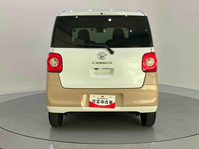 ムーヴキャンバスストライプスＧ両面パワースライドドア　Ｉ−ＳＴＯＰ　電格ミラー　ワンオーナー　シ−トヒ−タ−　ドラレコ　ＬＥＤヘッドライト　キーフリー　スマ−トキ−　エアバック　ＡＢＳ　Ｂカメラ付（山口県）の中古車