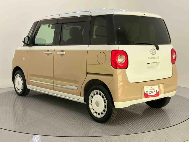 ムーヴキャンバスストライプスＧ両面パワースライドドア　Ｉ−ＳＴＯＰ　電格ミラー　ワンオーナー　シ−トヒ−タ−　ドラレコ　ＬＥＤヘッドライト　キーフリー　スマ−トキ−　エアバック　ＡＢＳ　Ｂカメラ付（山口県）の中古車