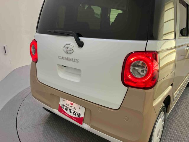 ムーヴキャンバスストライプスＧ両面パワースライドドア　Ｉ−ＳＴＯＰ　電格ミラー　ワンオーナー　シ−トヒ−タ−　ドラレコ　ＬＥＤヘッドライト　キーフリー　スマ−トキ−　エアバック　ＡＢＳ　Ｂカメラ付（山口県）の中古車