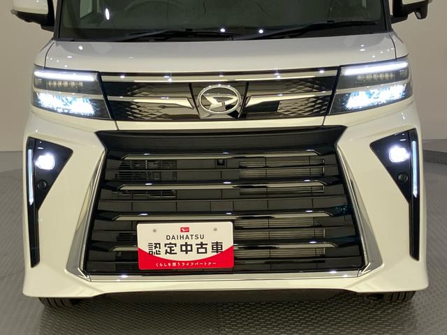 タントカスタムＸリミテッドエコアイドル　ＬＥＤランプ　Ｓヒーター　両側電動パワースライドドア　電格ミラー　ＥＴＣ　キーレス　アルミホイール　スマートキー　ＡＢＳ　エアバッグ　パノラマＭ（山口県）の中古車
