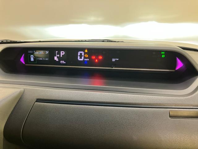 タントカスタムＸリミテッドエコアイドル　ＬＥＤランプ　Ｓヒーター　両側電動パワースライドドア　電格ミラー　ＥＴＣ　キーレス　アルミホイール　スマートキー　ＡＢＳ　エアバッグ　パノラマＭ（山口県）の中古車