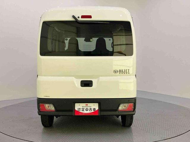 ハイゼットカーゴDX前後誤発進抑制 アイドリンクストップ 車線逸脱 ABS エアバッグ 両側手動スライドドア ラジオ付き エアコン パワーステアリング パワーウィンドウ キーレスエントリー(山口県)の中古車