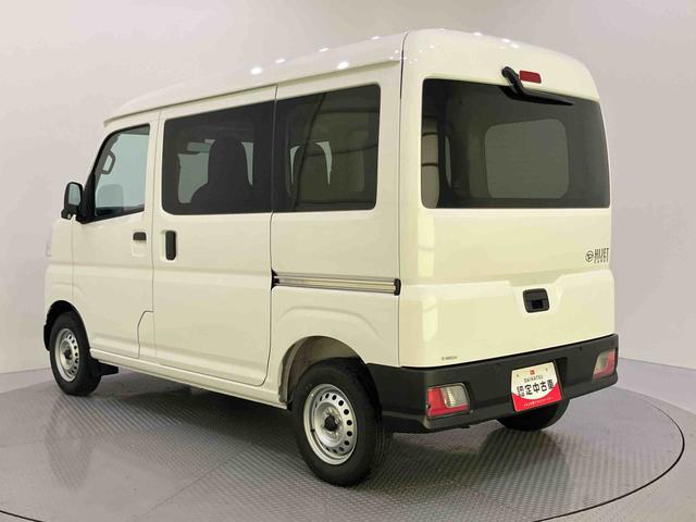 ハイゼットカーゴDX前後誤発進抑制 アイドリンクストップ 車線逸脱 ABS エアバッグ 両側手動スライドドア ラジオ付き エアコン パワーステアリング パワーウィンドウ キーレスエントリー(山口県)の中古車