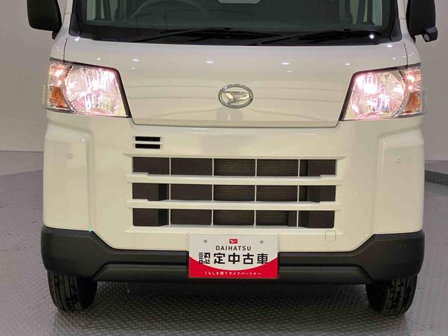 ハイゼットカーゴDX前後誤発進抑制 アイドリンクストップ 車線逸脱 ABS エアバッグ 両側手動スライドドア ラジオ付き エアコン パワーステアリング パワーウィンドウ キーレスエントリー(山口県)の中古車