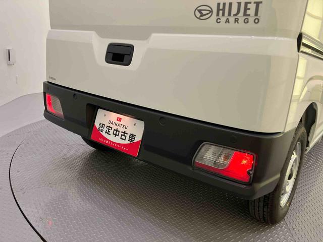 ハイゼットカーゴDX前後誤発進抑制 アイドリンクストップ 車線逸脱 ABS エアバッグ 両側手動スライドドア ラジオ付き エアコン パワーステアリング パワーウィンドウ キーレスエントリー(山口県)の中古車