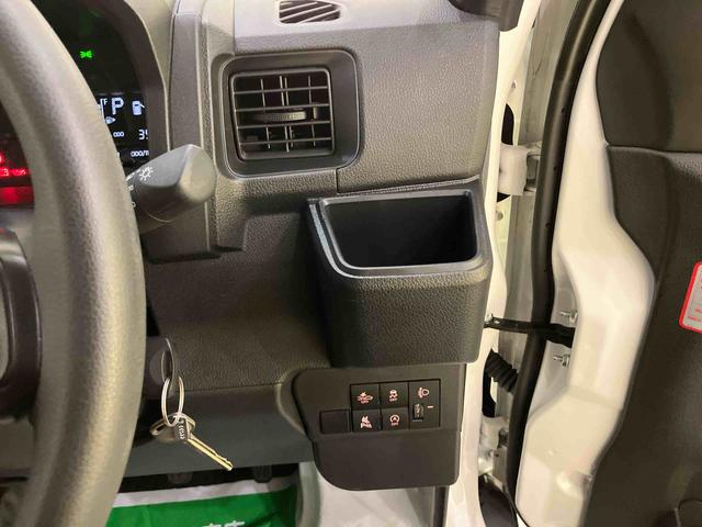 ハイゼットカーゴDX前後誤発進抑制 アイドリンクストップ 車線逸脱 ABS エアバッグ 両側手動スライドドア ラジオ付き エアコン パワーステアリング パワーウィンドウ キーレスエントリー(山口県)の中古車
