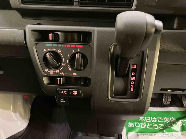 ハイゼットカーゴDX前後誤発進抑制 アイドリンクストップ 車線逸脱 ABS エアバッグ 両側手動スライドドア ラジオ付き エアコン パワーステアリング パワーウィンドウ キーレスエントリー(山口県)の中古車