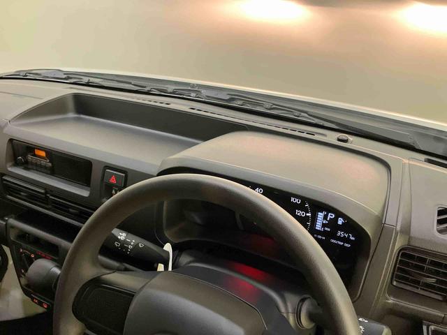 ハイゼットカーゴDX前後誤発進抑制 アイドリンクストップ 車線逸脱 ABS エアバッグ 両側手動スライドドア ラジオ付き エアコン パワーステアリング パワーウィンドウ キーレスエントリー(山口県)の中古車
