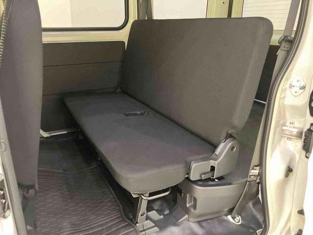 ハイゼットカーゴDX前後誤発進抑制 アイドリンクストップ 車線逸脱 ABS エアバッグ 両側手動スライドドア ラジオ付き エアコン パワーステアリング パワーウィンドウ キーレスエントリー(山口県)の中古車