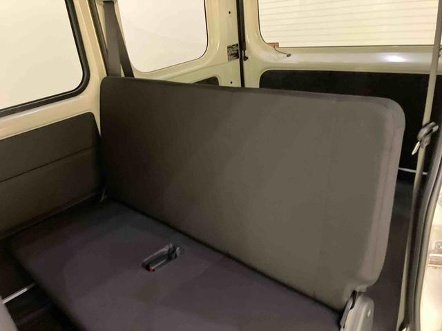 ハイゼットカーゴDX前後誤発進抑制 アイドリンクストップ 車線逸脱 ABS エアバッグ 両側手動スライドドア ラジオ付き エアコン パワーステアリング パワーウィンドウ キーレスエントリー(山口県)の中古車