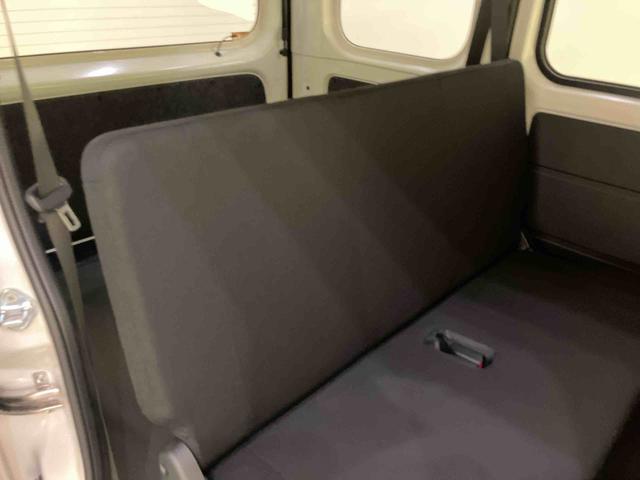ハイゼットカーゴDX前後誤発進抑制 アイドリンクストップ 車線逸脱 ABS エアバッグ 両側手動スライドドア ラジオ付き エアコン パワーステアリング パワーウィンドウ キーレスエントリー(山口県)の中古車