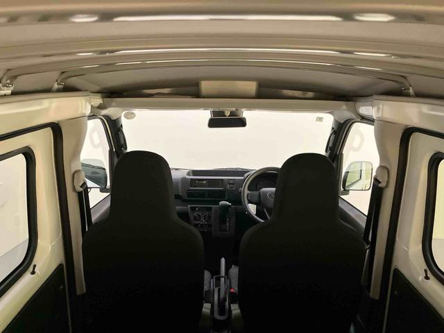 ハイゼットカーゴDX前後誤発進抑制 アイドリンクストップ 車線逸脱 ABS エアバッグ 両側手動スライドドア ラジオ付き エアコン パワーステアリング パワーウィンドウ キーレスエントリー(山口県)の中古車