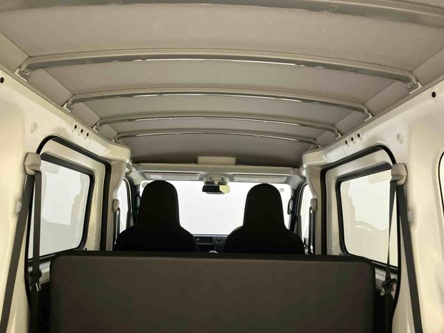 ハイゼットカーゴDX前後誤発進抑制 アイドリンクストップ 車線逸脱 ABS エアバッグ 両側手動スライドドア ラジオ付き エアコン パワーステアリング パワーウィンドウ キーレスエントリー(山口県)の中古車