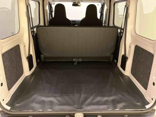 ハイゼットカーゴDX前後誤発進抑制 アイドリンクストップ 車線逸脱 ABS エアバッグ 両側手動スライドドア ラジオ付き エアコン パワーステアリング パワーウィンドウ キーレスエントリー(山口県)の中古車