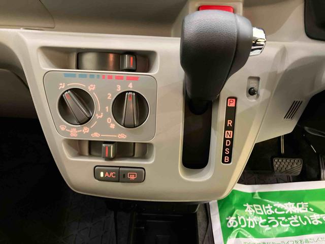 ミライースＸ　リミテッドＳＡIIIエアコン　パワーステアリング　パワーウィンドウ　エアバッグ　ＡＢＳ　キーレスエントリー　衝突被害軽減システム　アイドリングストップ　レーンアシスト　オートマチックハイビーム（山口県）の中古車
