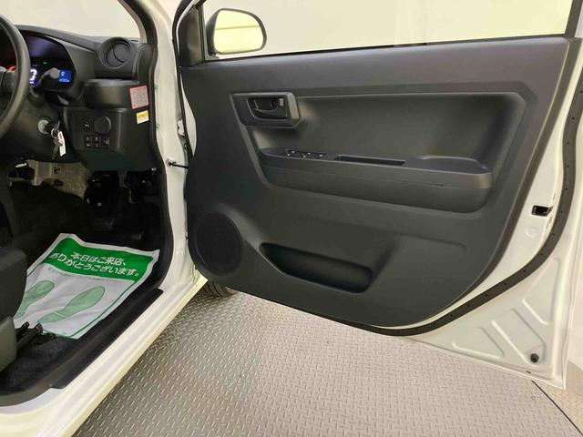 ミライースＬ　ＳＡIII衝突回避軽減　車線逸脱　アイドルストップ　キーレスエントリーシステム　オートハイビーム　ＡＢＳ　エアバック　エアコン　パワーステアリング　パワーウィンドウ（山口県）の中古車