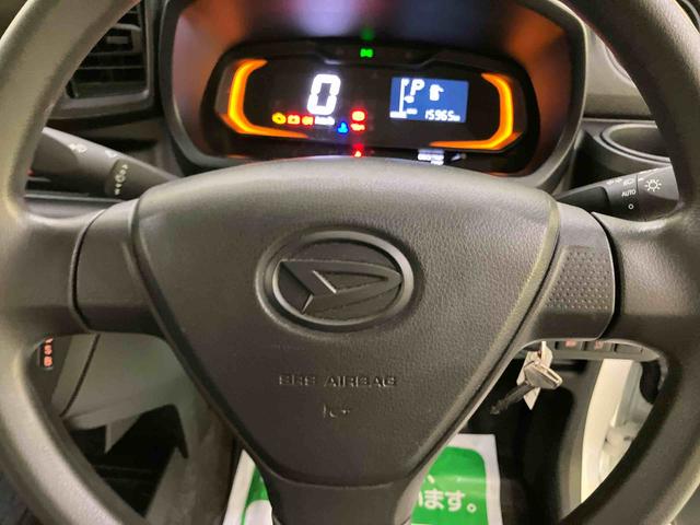 ミライースＬ　ＳＡIII衝突回避軽減　車線逸脱　アイドルストップ　キーレスエントリーシステム　オートハイビーム　ＡＢＳ　エアバック　エアコン　パワーステアリング　パワーウィンドウ（山口県）の中古車