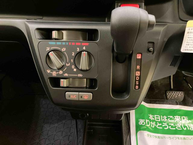 ミライースＬ　ＳＡIII衝突回避軽減　車線逸脱　アイドルストップ　キーレスエントリーシステム　オートハイビーム　ＡＢＳ　エアバック　エアコン　パワーステアリング　パワーウィンドウ（山口県）の中古車
