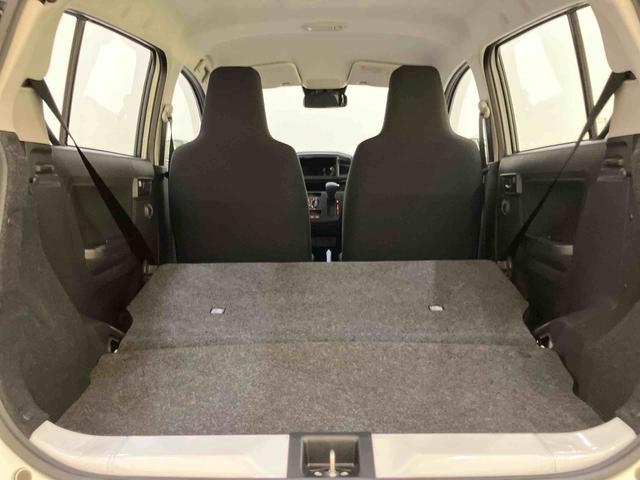 ミライースＬ　ＳＡIII衝突回避軽減　車線逸脱　アイドルストップ　キーレスエントリーシステム　オートハイビーム　ＡＢＳ　エアバック　エアコン　パワーステアリング　パワーウィンドウ（山口県）の中古車