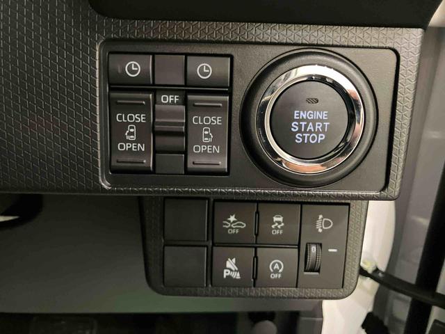 タントファンクロス前後ブレーキサポート Bカメラ 運転席シートヒーター 車線逸脱警報 エコアイドル LEDライト スマートキー 電動格納ミラー AHB キーレスエントリー アルミホイール エアバック ABS(山口県)の中古車