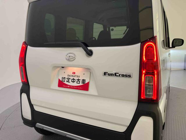 タントファンクロス前後ブレーキサポート Bカメラ 運転席シートヒーター 車線逸脱警報 エコアイドル LEDライト スマートキー 電動格納ミラー AHB キーレスエントリー アルミホイール エアバック ABS(山口県)の中古車