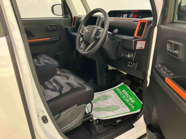タントファンクロス前後ブレーキサポート Bカメラ 運転席シートヒーター 車線逸脱警報 エコアイドル LEDライト スマートキー 電動格納ミラー AHB キーレスエントリー アルミホイール エアバック ABS(山口県)の中古車