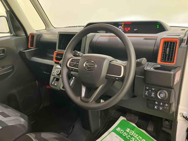 タントファンクロス前後ブレーキサポート Bカメラ 運転席シートヒーター 車線逸脱警報 エコアイドル LEDライト スマートキー 電動格納ミラー AHB キーレスエントリー アルミホイール エアバック ABS(山口県)の中古車