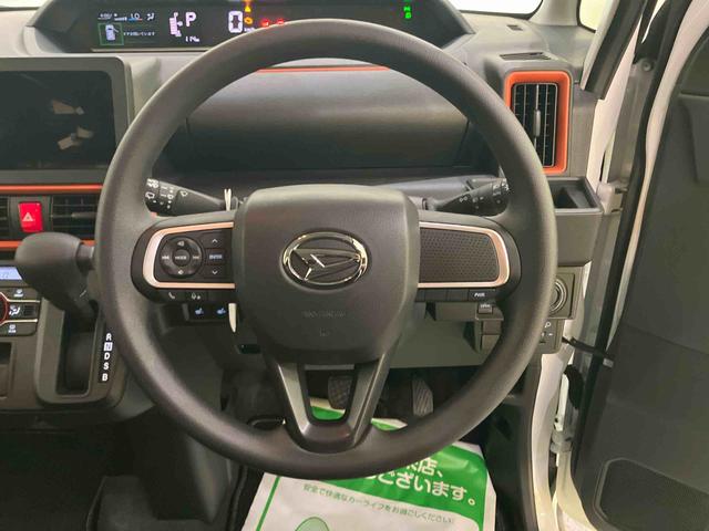 タントファンクロス前後ブレーキサポート Bカメラ 運転席シートヒーター 車線逸脱警報 エコアイドル LEDライト スマートキー 電動格納ミラー AHB キーレスエントリー アルミホイール エアバック ABS(山口県)の中古車