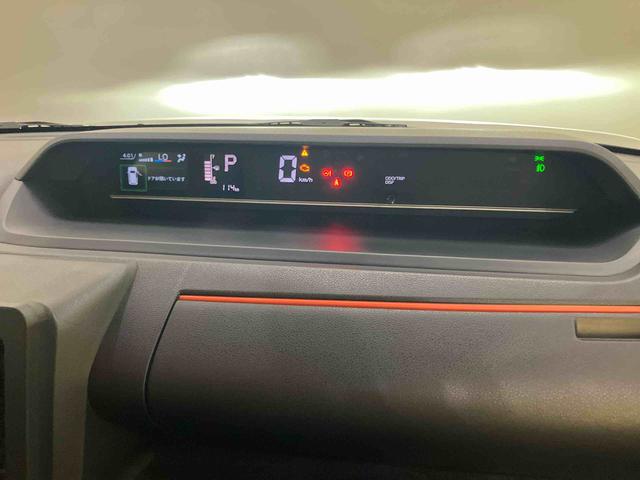 タントファンクロス前後ブレーキサポート Bカメラ 運転席シートヒーター 車線逸脱警報 エコアイドル LEDライト スマートキー 電動格納ミラー AHB キーレスエントリー アルミホイール エアバック ABS(山口県)の中古車