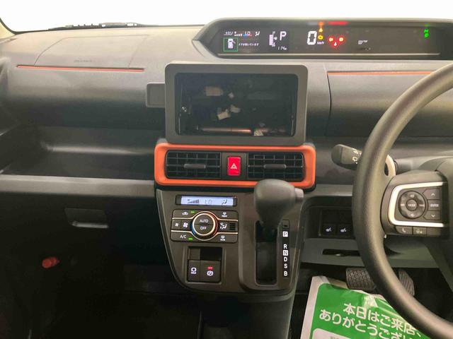 タントファンクロス前後ブレーキサポート Bカメラ 運転席シートヒーター 車線逸脱警報 エコアイドル LEDライト スマートキー 電動格納ミラー AHB キーレスエントリー アルミホイール エアバック ABS(山口県)の中古車