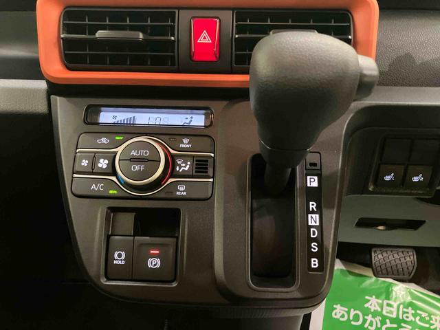 タントファンクロス前後ブレーキサポート Bカメラ 運転席シートヒーター 車線逸脱警報 エコアイドル LEDライト スマートキー 電動格納ミラー AHB キーレスエントリー アルミホイール エアバック ABS(山口県)の中古車
