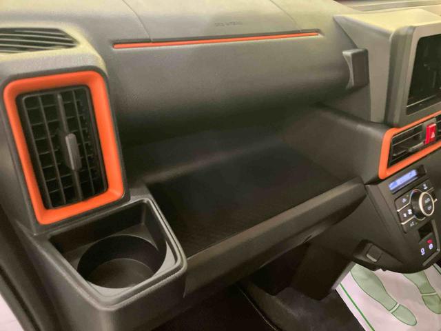 タントファンクロス前後ブレーキサポート Bカメラ 運転席シートヒーター 車線逸脱警報 エコアイドル LEDライト スマートキー 電動格納ミラー AHB キーレスエントリー アルミホイール エアバック ABS(山口県)の中古車