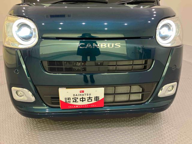 ムーヴキャンバスセオリーＧパノラマビュー　Ｗパワスラ　シートヒータ　ＬＥＤライト　衝突軽減ブレーキ　レーンキープアシスト　電動格納式ミラー　アイドリングストップ車　スマートキー　エアバッグ　ＡＴハイビーム　キーレス　ＡＢＳ（山口県）の中古車