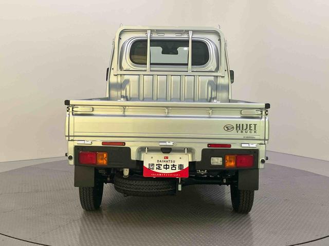 ハイゼットトラックスタンダードエアコン パワーステアリング 運転席エアバッグ ABS 衝突被害軽減システム 4WD(山口県)の中古車