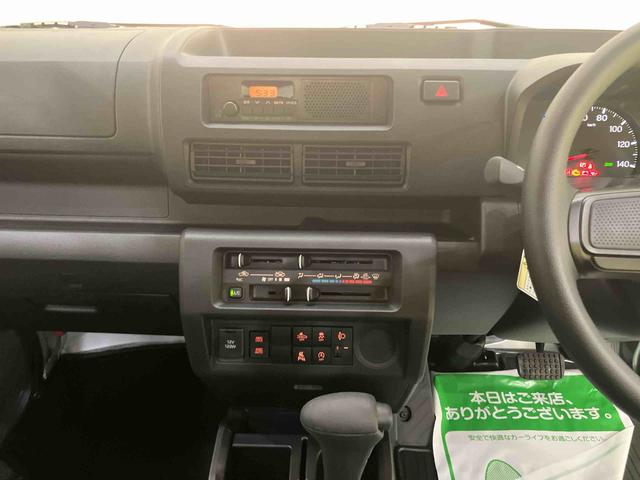 ハイゼットトラックスタンダードエアコン パワーステアリング 運転席エアバッグ ABS 衝突被害軽減システム 4WD(山口県)の中古車
