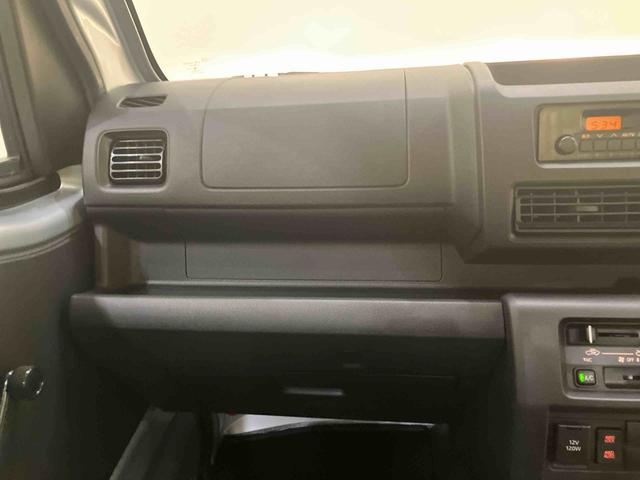 ハイゼットトラックスタンダードエアコン パワーステアリング 運転席エアバッグ ABS 衝突被害軽減システム 4WD(山口県)の中古車