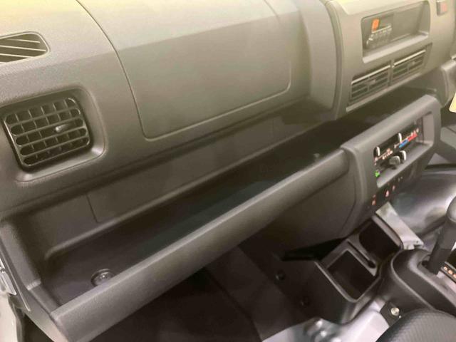 ハイゼットトラックスタンダードエアコン パワーステアリング 運転席エアバッグ ABS 衝突被害軽減システム 4WD(山口県)の中古車