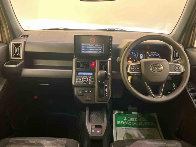 タフトＧ　クロムベンチャー運転席エアバッグ　ＡＢＳ　衝突被害軽減システム　キーレスエントリー　スマートキー　オートマチックハイビーム　シートヒーター　ディスプレイオーディオ（山口県）の中古車