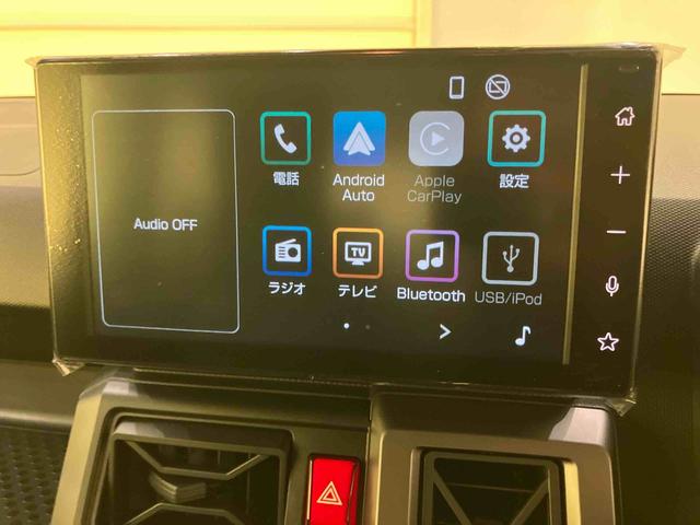タフトＧ　クロムベンチャー運転席エアバッグ　ＡＢＳ　衝突被害軽減システム　キーレスエントリー　スマートキー　オートマチックハイビーム　シートヒーター　ディスプレイオーディオ（山口県）の中古車
