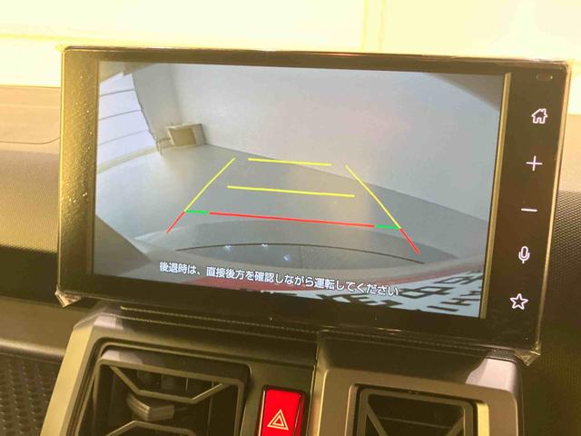 タフトＧ　クロムベンチャー運転席エアバッグ　ＡＢＳ　衝突被害軽減システム　キーレスエントリー　スマートキー　オートマチックハイビーム　シートヒーター　ディスプレイオーディオ（山口県）の中古車