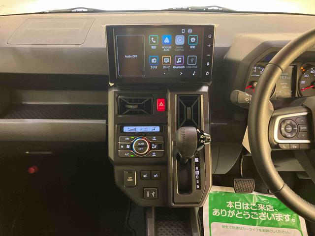 タフトＧ　クロムベンチャー運転席エアバッグ　ＡＢＳ　衝突被害軽減システム　キーレスエントリー　スマートキー　オートマチックハイビーム　シートヒーター　ディスプレイオーディオ（山口県）の中古車