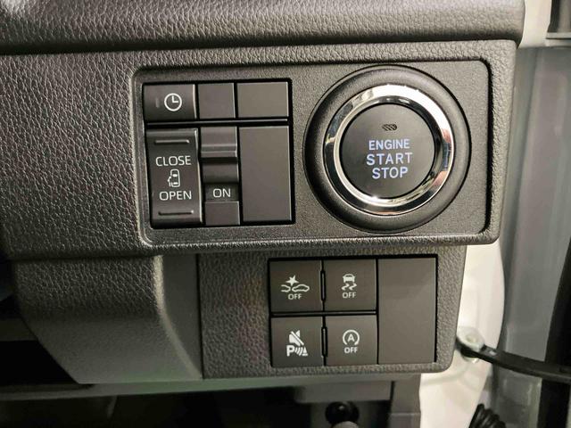 ムーヴGi−stop 被害軽減ブレーキ 電動格納ミラー LEDヘッドライト レーンアシスト スマートキー オートマチックハイビーム アルミホイール ABS USB キーフリー 両側スライド片側電動(山口県)の中古車