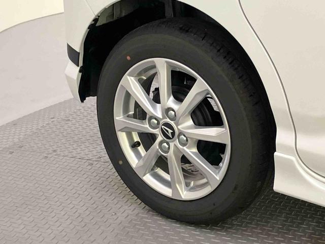 ムーヴGi−stop 被害軽減ブレーキ 電動格納ミラー LEDヘッドライト レーンアシスト スマートキー オートマチックハイビーム アルミホイール ABS USB キーフリー 両側スライド片側電動(山口県)の中古車