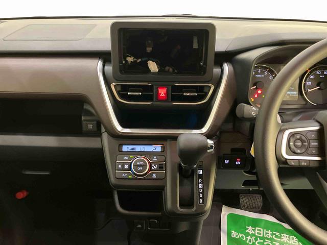 ムーヴGi−stop 被害軽減ブレーキ 電動格納ミラー LEDヘッドライト レーンアシスト スマートキー オートマチックハイビーム アルミホイール ABS USB キーフリー 両側スライド片側電動(山口県)の中古車