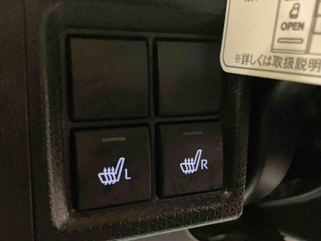 タントＸ運転席エアバッグ　ＡＢＳ　衝突被害軽減システム　キーレスエントリー　スマートキー　ＬＥＤヘッドランプ　オートマチックハイビーム　シートヒーター（山口県）の中古車