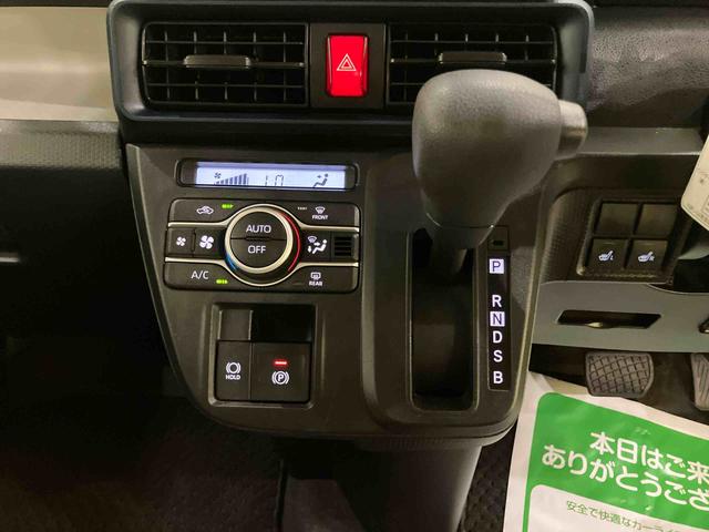 タントＸ運転席エアバッグ　ＡＢＳ　衝突被害軽減システム　キーレスエントリー　スマートキー　ＬＥＤヘッドランプ　オートマチックハイビーム　シートヒーター（山口県）の中古車