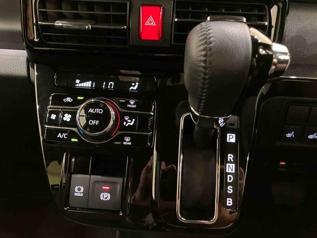 タントカスタムＲＳリミテッド衝突軽減装置　アダプティブクルコン　レーンアシスト　ターボ車　両側パワースライドドア　ＥＴＣ　シートヒーター　スマートキー　ＬＥＤヘッドランプ　アルミホイール　キーフリー　アイドリングストップ　ＡＢＳ（山口県）の中古車